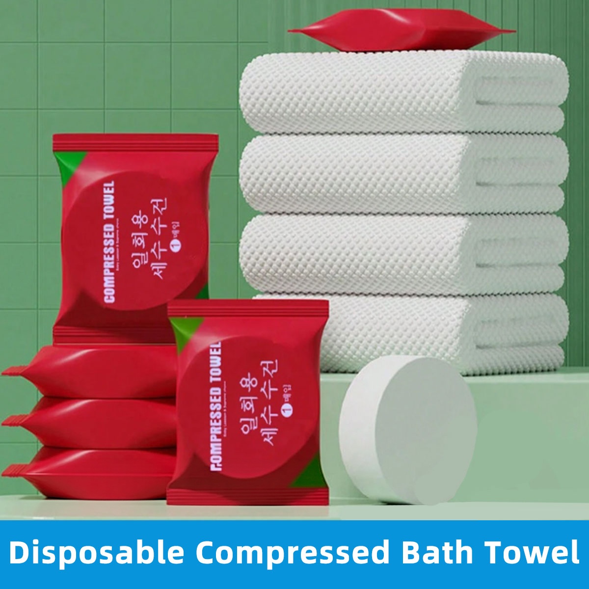 Disposable Compressed Bath Tow - Spa Towel review and price